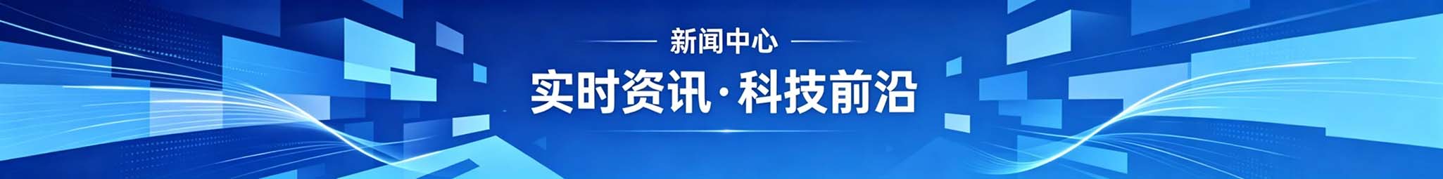 华体会开户